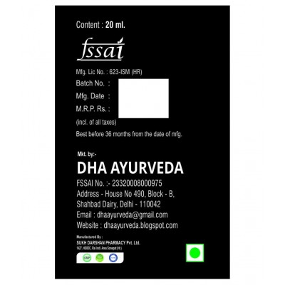 DHA Ayurveda Ruhani Gold- Men Power Herbal Massage Oil 40 ml Pack Of 2