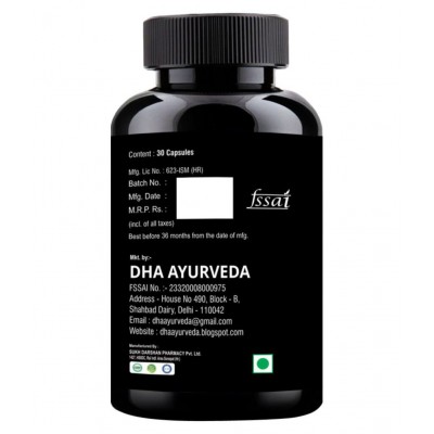 DHA Ayurveda Ruhani Gold- Power Booster Herbal Capsule 30 no.s Pack Of 1