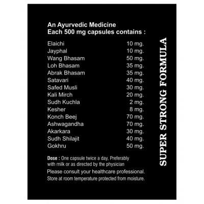 DHA Ayurveda Ruhani Gold- Power Booster Herbal Capsule 60 no.s Pack Of 2