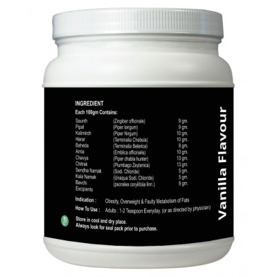 DHA Ayurveda Slimming Mantra- Fat Cutter Vanilla Powder 200 gm Pack Of 2