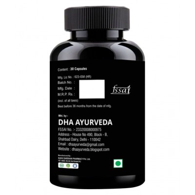 DHA Ayurveda Slimming Mantra- Herbal Fat Cutter Capsule 60 no.s Pack Of 2