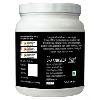 DHA Ayurveda Slimming Mantra- Herbal Fat Cutter Choco Powder 300 gm Pack of 3