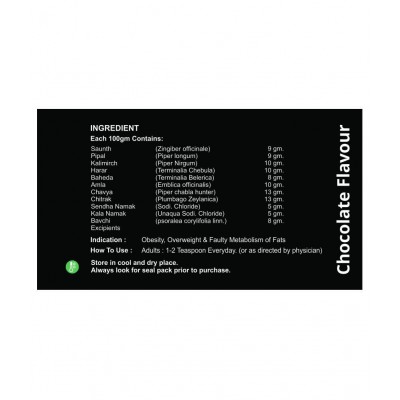 DHA Ayurveda Slimming Mantra- Herbal Fat Cutter Choco Powder 300 gm Pack of 3