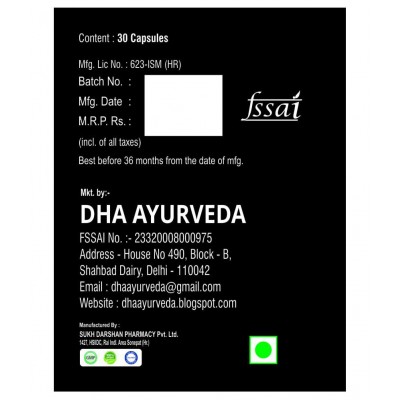 DHA Ayurveda Speedy Grow- Herbal Height Growth Capsule 120 no.s Pack Of 4
