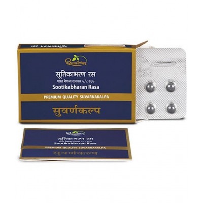 DHOOTAPAPEHSWAR SOOTIKABHARAN RAS