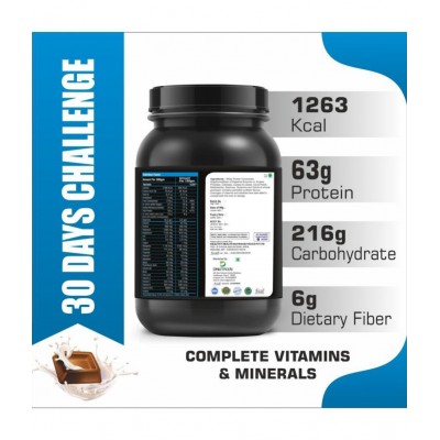 DNUTRIXN Advance Mass Gainer -1KG | Protein 63gm, 1263Kcal 1 KG kg Mass Gainer Powder DNUTRIXN Advance Mass Gainer -1KG | Protein 63gm, 1263Kcal 1 KG kg Mass Gainer Powder