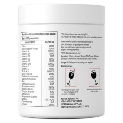DNUTRIXN Advance Protein Plus Powder 200 gm