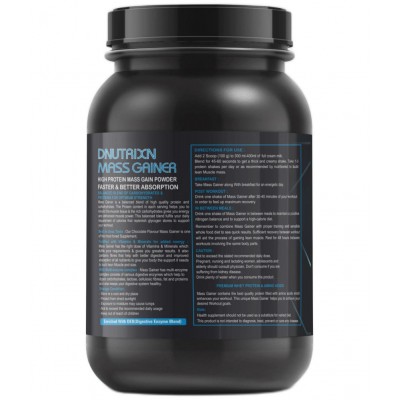 DNUTRIXN SUPREME MASS GAINER- 1KG | 30 Days Challenge with High Protein (63 gm), High Calorie (1188 Kcal) Enriched with Multivitamins and Multiminerals 1 kg Chocolate DNUTRIXN SUPREME MASS GAINER- 1KG | 30 Days Challenge with High Protein (63 gm), High Calorie (1188 Kcal) Enriched with Multivitamins and Multiminerals 1 kg Chocolate