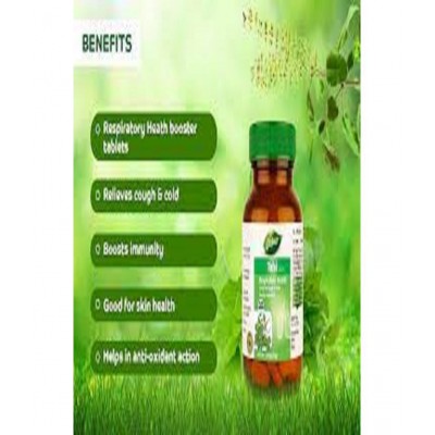 Dabur DABUR TULSI (PACK OF 4) 60+20 TABS