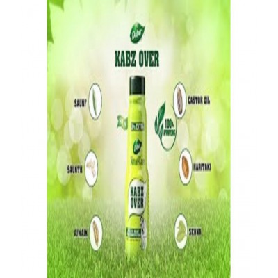 Dabur KABZ OVER (PACK OF 2)