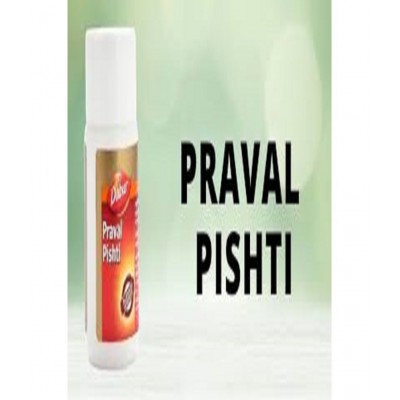 Dabur PRAVAL PISHTI (5gm) PACK OF 3