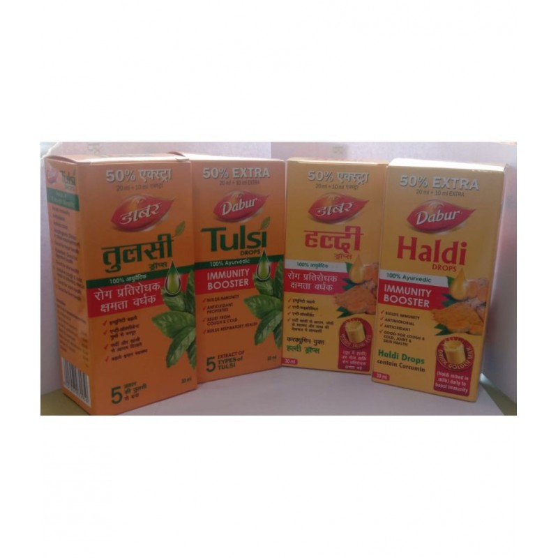 Dabur TULSI DROPS + HALDI DROPS (PACK OF 2)