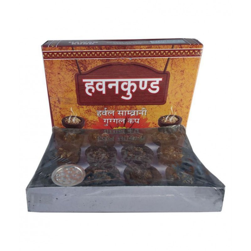De Ultimate Premium Hawankund Pure Loban-Sambrani (Neem;Sandal;Tulsi) Fragrance Incense 12 Pcs Cups Box With Holder Plate Spiritual Purpose Herbal Guggul Dhoop Cone