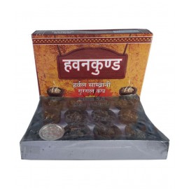 De Ultimate Premium Hawankund Pure Loban-Sambrani (Neem;Sandal;Tulsi) Fragrance Incense 12 Pcs Cups Box With Holder Plate Spiritual Purpose Herbal Guggul Dhoop Cone