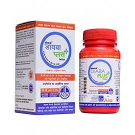 Deemark Diaba Plus - 90 Tablets for Diabetes Control | Ayurvedic Blood Sugar Tablets helps to Control Diabetes | Sugar Control Deemark Diaba Plus - 90 Tablets for Diabetes Control | Ayurvedic Blood Sugar Tablets helps to Control Diabetes | Sugar Control