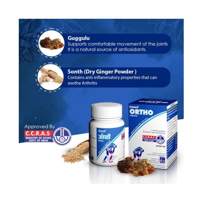Deemark Ortho Tablets - Complete Joint Pain & Muscles Pain Relief Ortho Tablet 90 no.s Pack Of 1 Deemark Ortho Tablets - Complete Joint Pain & Muscles Pain Relief Ortho Tablet 90 no.s Pack Of 1