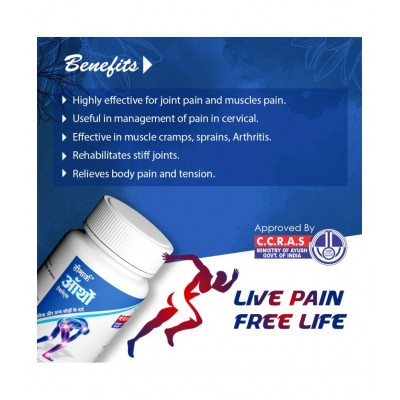 Deemark Ortho Tablets - Complete Joint Pain & Muscles Pain Relief Ortho Tablet 90 no.s Pack Of 1 Deemark Ortho Tablets - Complete Joint Pain & Muscles Pain Relief Ortho Tablet 90 no.s Pack Of 1