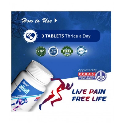 Deemark Ortho Tablets - Complete Joint Pain & Muscles Pain Relief Ortho Tablet 90 no.s Pack Of 1