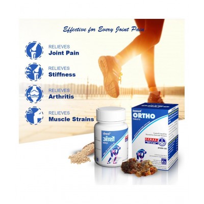 Deemark Ortho Tablets for Complete Joint Pain & Muscles Pain Relief Ortho Tablet Tablet 180 gm Pack Of 2 Deemark Ortho Tablets for Complete Joint Pain & Muscles Pain Relief Ortho Tablet Tablet 180 gm Pack Of 2