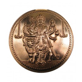 Devi Durga With Vahana Lion Puja Coin Devi Durga With Vahana Lion Puja Coin