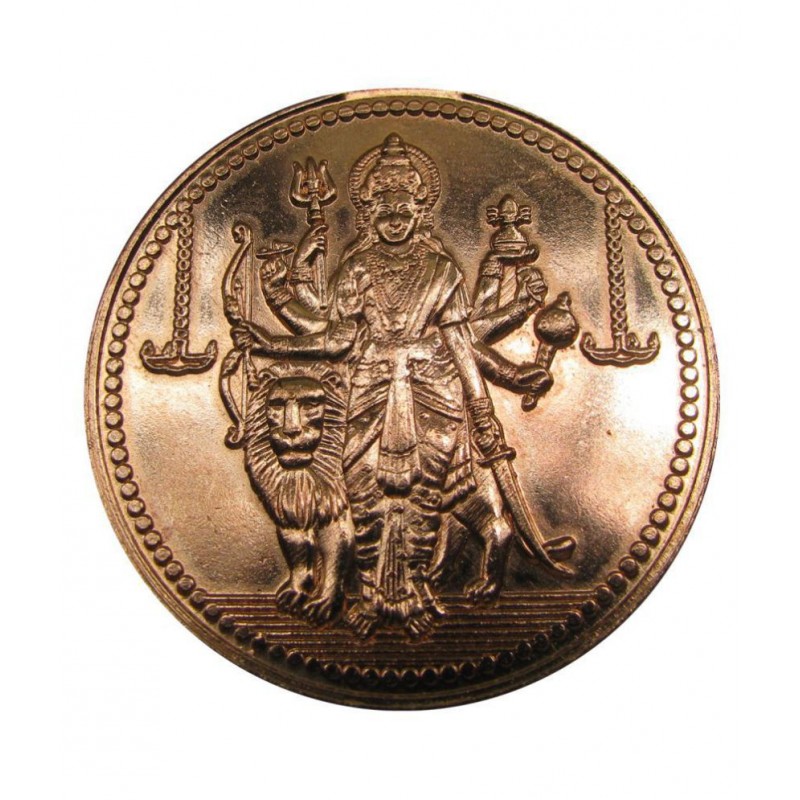 Devi Durga With Vahana Lion Puja Coin