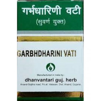Dhanwantri DHANWANTRI GARBHDHARINI VATI ( PACK OF 2) 20 TABS