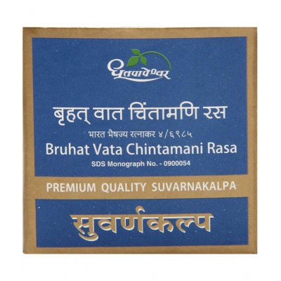 Dhootapapeshwar VAT CHINTAMANI RAS 10 TABLETS