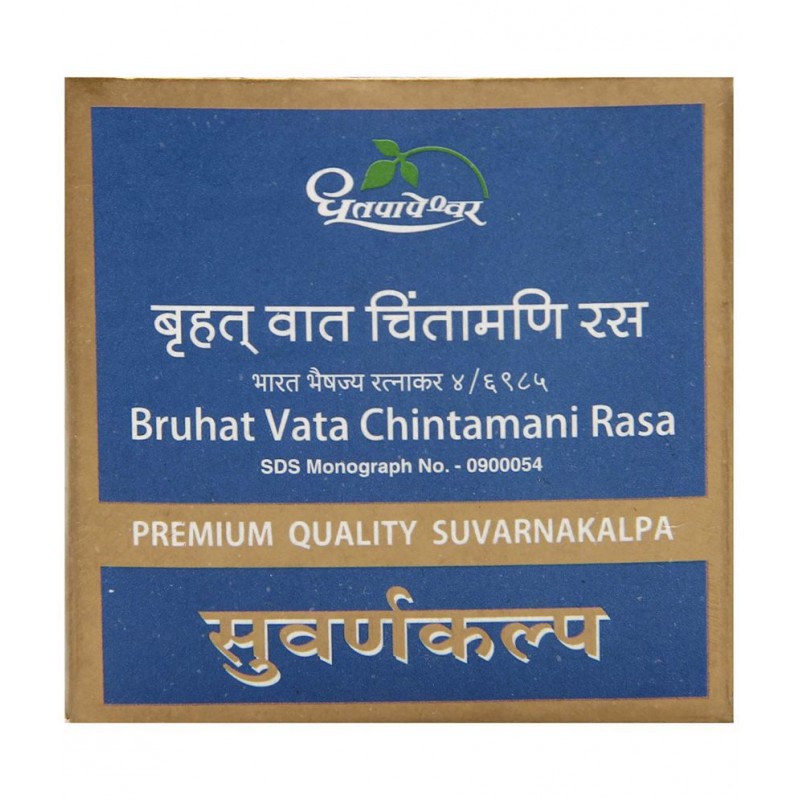 Dhootapapeshwar VAT CHINTAMANI RAS 10 TABLETS