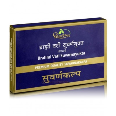 Dhootpapeshwar DHOOTPAPESHWAR BRAHMI VATI 30 TABLESTS