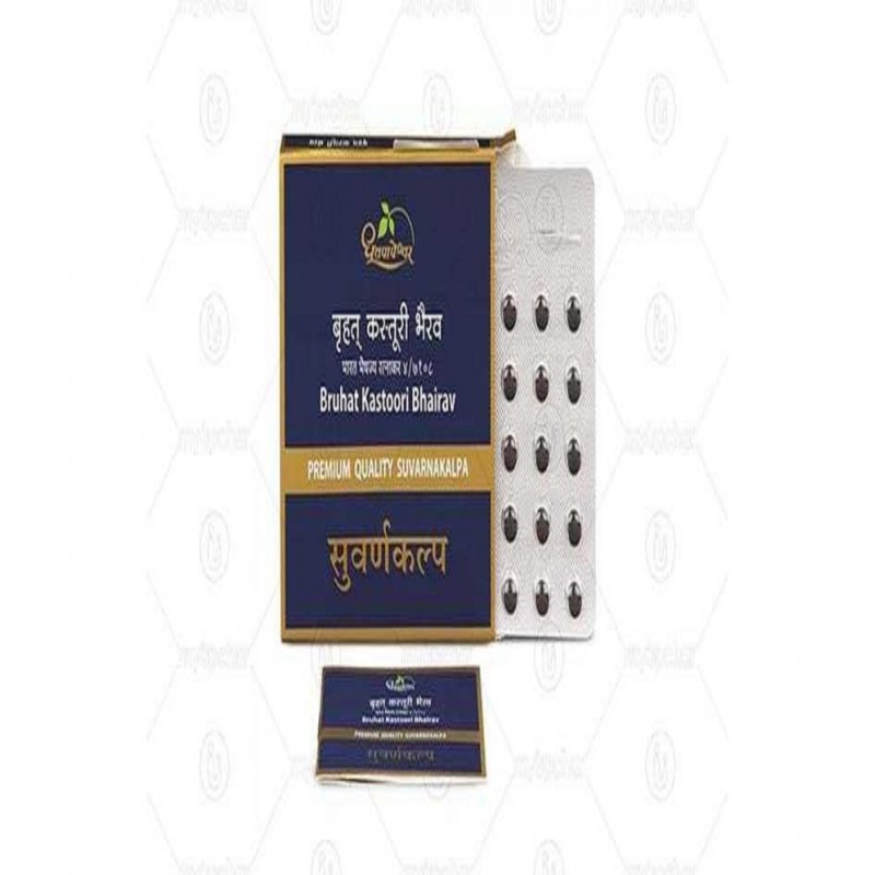 Dhootpapeshwar KASTOORI BHAIRAV RAS 10 TABLESTS