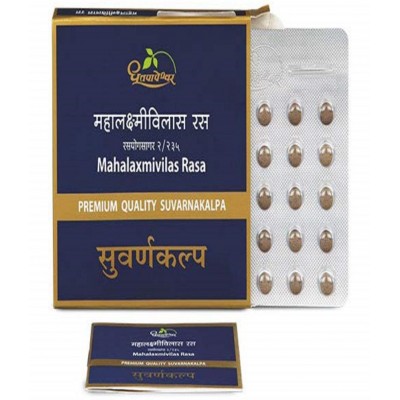 Dhootpapeshwar MAHA LAXMI VILAS RAS 30 TABLETS