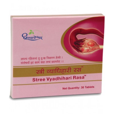 Dhootpapeshwar STREE VYADHIHARI RAS