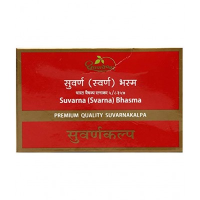 Dhootpapeshwar SUVARNA BHASMA (100 MG)