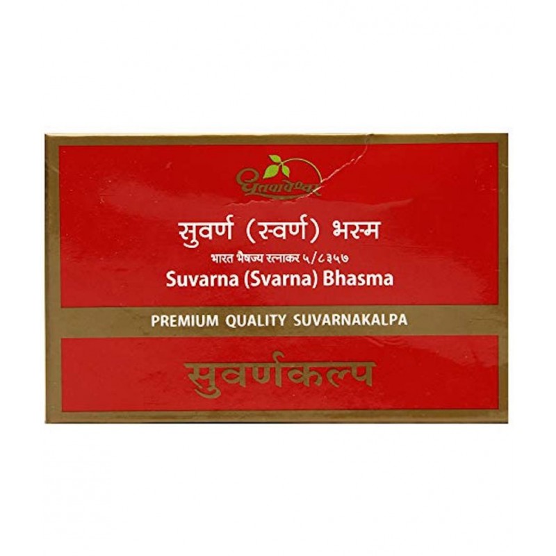 Dhootpapeshwar SUVARNA BHASMA (100 MG)