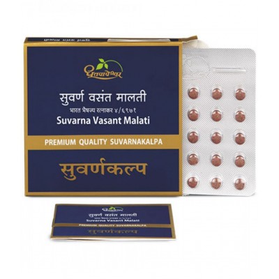 Dhootpapeshwar SUVARNA VASANT MALTI RAS (10 TABS)