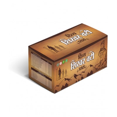 Divya Shikharvati Plus - Tablets For Immunity ( Pack Of 10 )