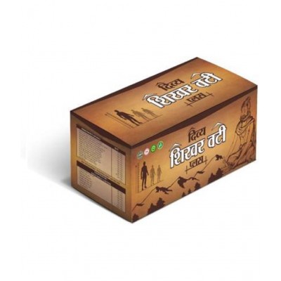 Divya Shikharvati Plus - Tablets For Immunity ( Pack Of 2 )