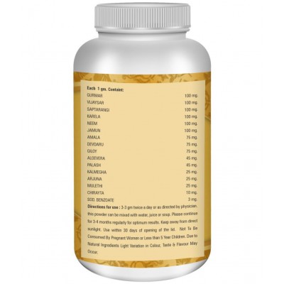 Divya Shri Madhukshay Powder Powder 200 gm Pack of 1