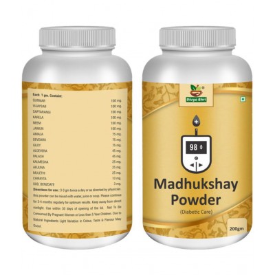Divya Shri Madhukshay Powder Powder 200 gm Pack of 1