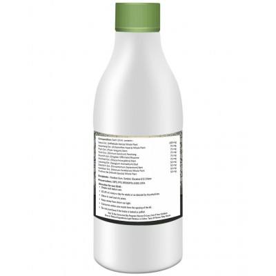 Divya Shri Resprocare Tonic Liquid 500 gm Pack Of 1