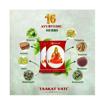 Divyarishi Taakatvati - 120 Tablets | Natural Way to Improve Your Immune System | 16 Ayurvedic Herbs