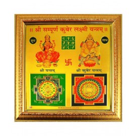 Diwali Yantra  Shree sampoorn kuber laxmi Lakshmi Yantra Size 19 x 19 Diwali Yantra  Shree sampoorn kuber laxmi Lakshmi Yantra Size 19 x 19