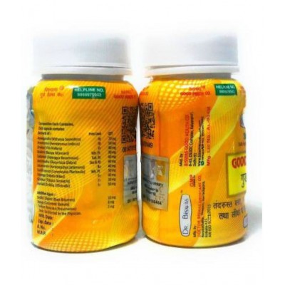 Dr Biswas Good Health Capsule GOOD HEALTH 50 CAPSULE PACK OF 2