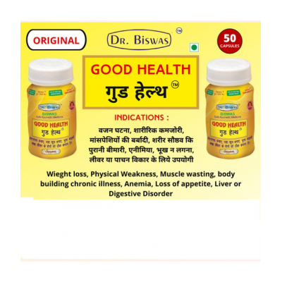 Dr Biswas Good Health Capsule GOOD HEALTH 50 CAPSULE PACK OF 2