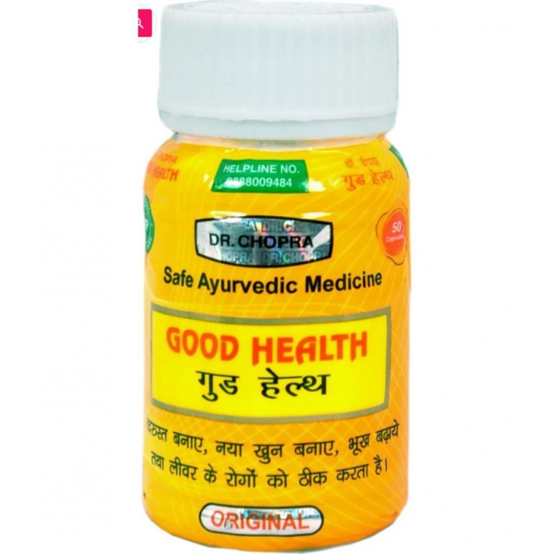 Dr Chopra Good Health Capsule Pack Of 2