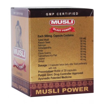 Dr Chopra Musli Blast Power 100% Natural For Immunity  pack of 2 Capsule 60 no.s
