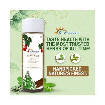 Dr. Morepen Giloy Tulsi Juice Immunity Drink Liquid 1 l Pack Of 2
