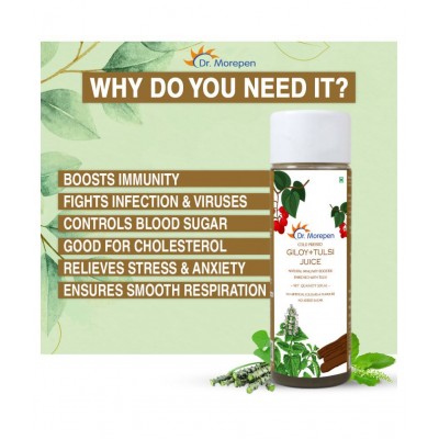 Dr. Morepen Giloy Tulsi Juice Immunity Drink Liquid 1 l Pack Of 2