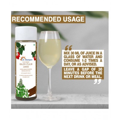 Dr. Morepen Giloy Tulsi Juice Immunity Drink Liquid 1 l Pack Of 2