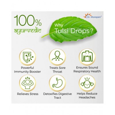 Dr. Morepen Tulsi Drop 30ml & Tulsi Green Tea 25 Bag Powder 139 gm Pack Of 2